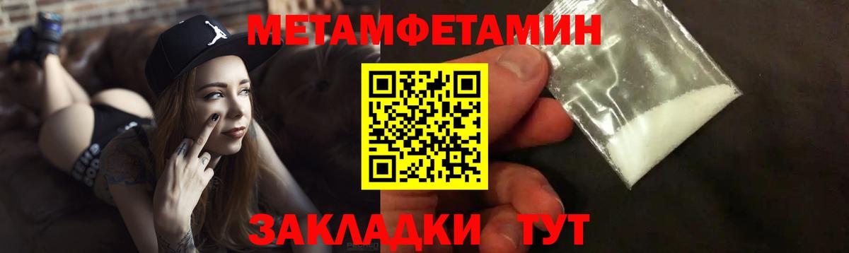 АМФ 98%  АМФ  Санкт-Петербург  Вход с VPN 