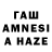 КЕТАМИН VHQ izamax_333