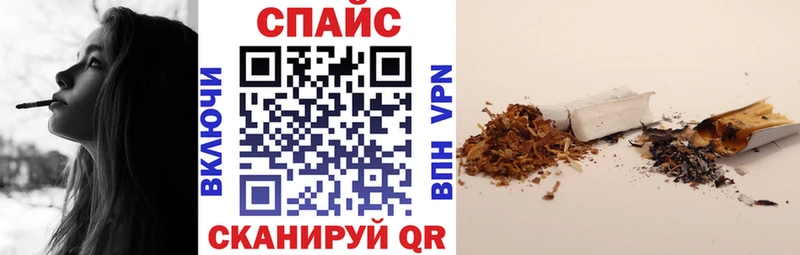 где купить наркоту  shop формула  Бутират вода  Санкт-Петербург 