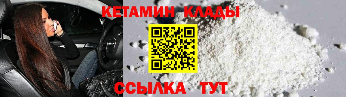 Cocaine Санкт-Петербург