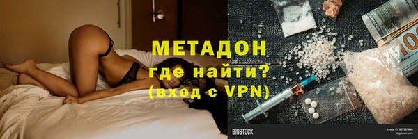a pvp Арсеньев