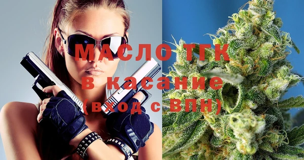 a pvp Арсеньев