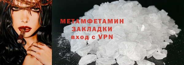 a pvp Арсеньев