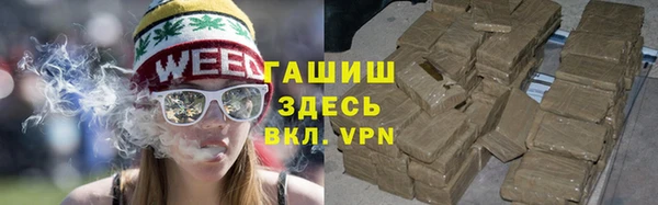 а пвп мука Аркадак