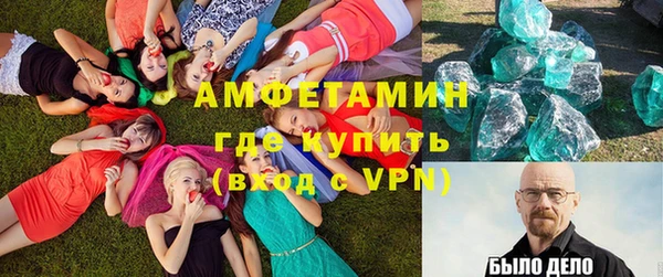 a pvp Арсеньев