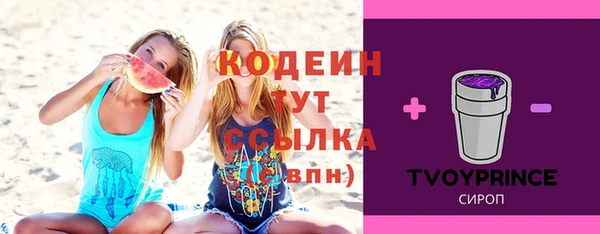 a pvp Арсеньев