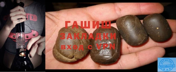 a pvp Арсеньев
