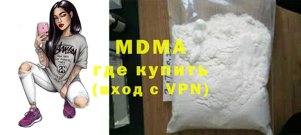 a pvp Арсеньев