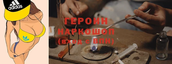 гашишное масло Армянск