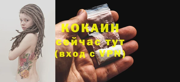 дмт Балабаново