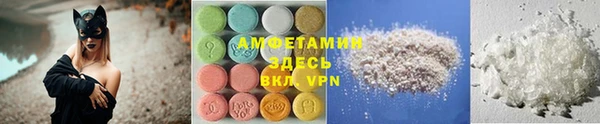 a pvp Арсеньев