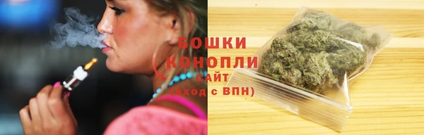 гашишное масло Армянск