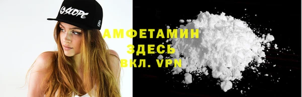 a pvp Арсеньев