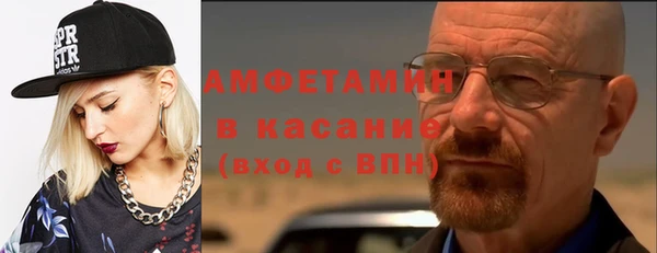 а пвп мука Аркадак