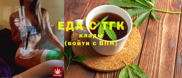 гашишное масло Армянск