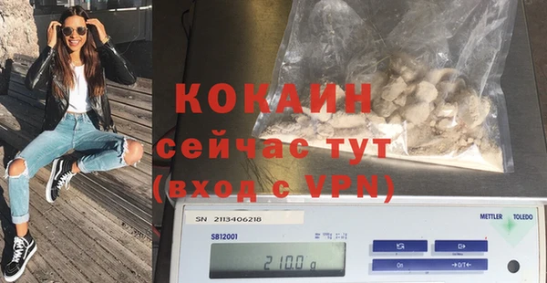 а пвп мука Аркадак