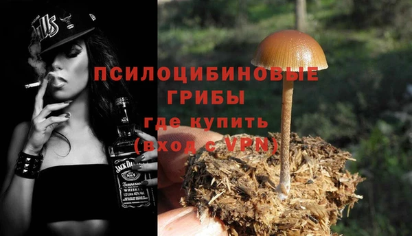 гашишное масло Армянск