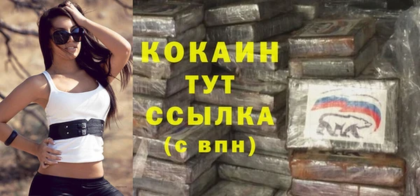 а пвп мука Аркадак