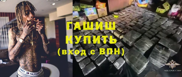 а пвп мука Аркадак