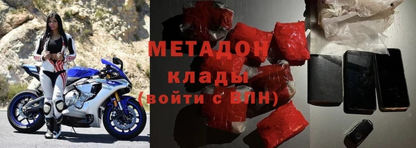 гашишное масло Армянск