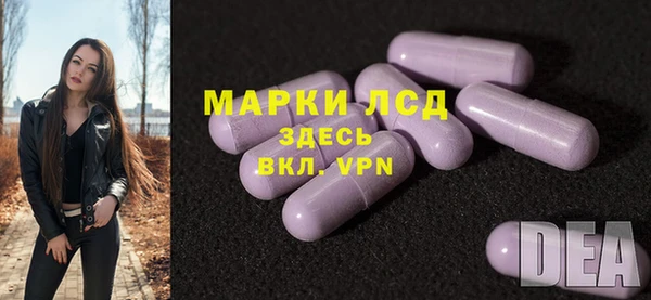 гидропоника Алексин
