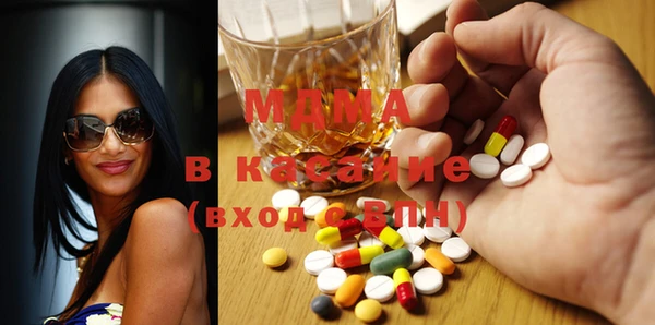 гашишное масло Армянск