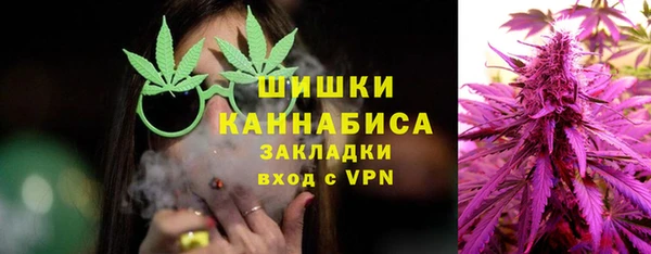 а пвп мука Аркадак