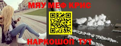 прущие грибы Пыть-Ях