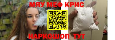не бодяженный Пугачёв