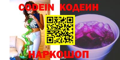 прущие грибы Пыть-Ях