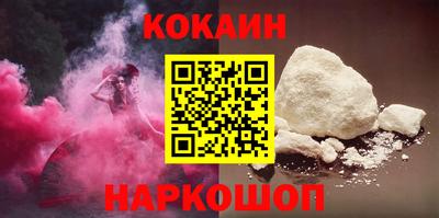 не бодяженный Пугачёв