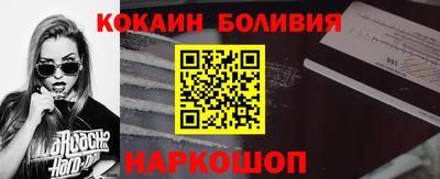 прущие грибы Пыть-Ях