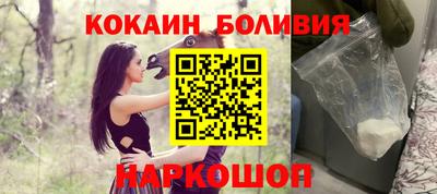 прущие грибы Пыть-Ях