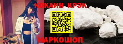 MESCALINE Пушкино