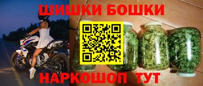 MESCALINE Пушкино