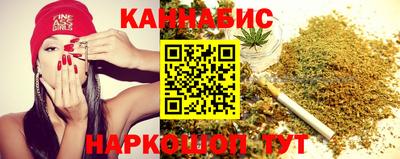 MESCALINE Пушкино
