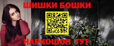 MESCALINE Пушкино