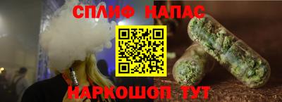MESCALINE Пушкино