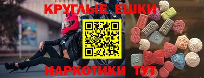 не бодяженный Пугачёв