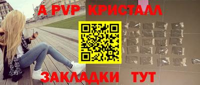 MESCALINE Пушкино