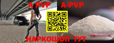 MESCALINE Пушкино