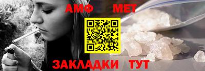 MESCALINE Пушкино