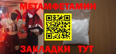 не бодяженный Пугачёв