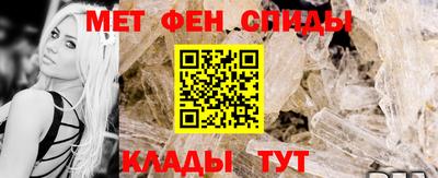 кокаин VHQ Партизанск