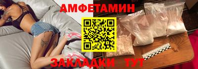 MESCALINE Пушкино