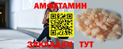 не бодяженный Пугачёв