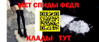 прущие грибы Пыть-Ях