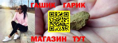 MESCALINE Пушкино