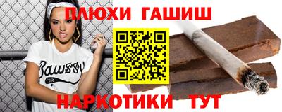 MESCALINE Пушкино