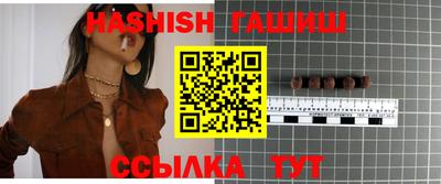 MESCALINE Пушкино